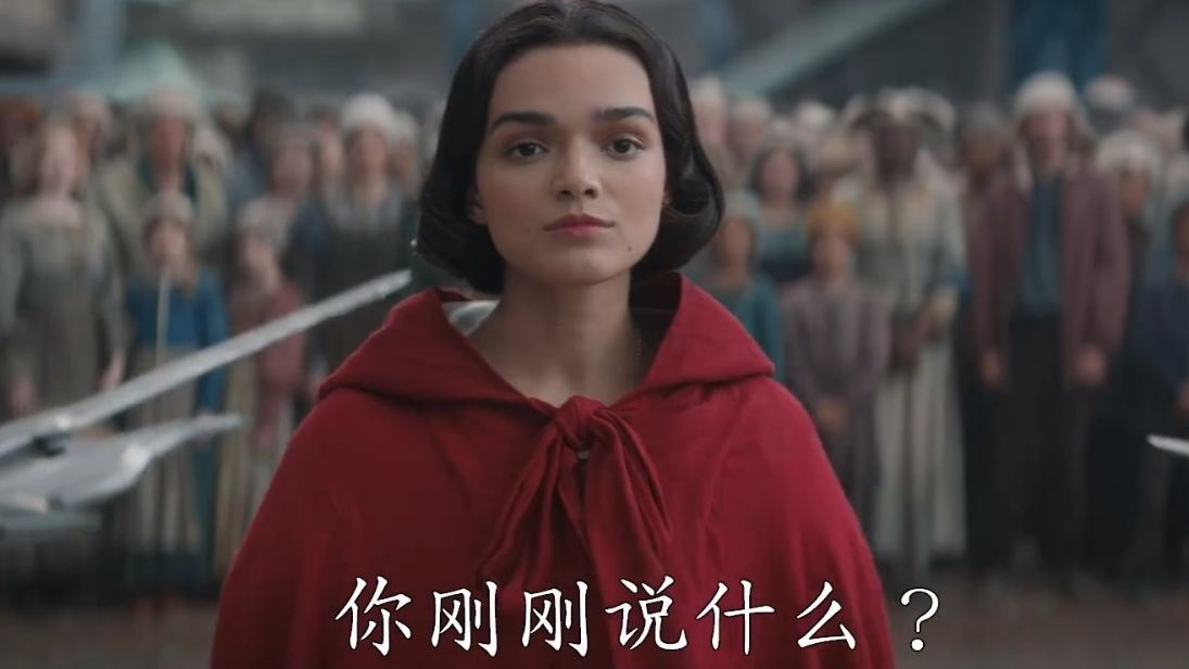 [图]迪士尼《白雪公主》真人电影预告  2025年3月21日上映