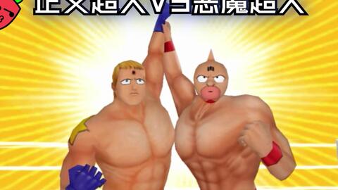 搜索 哔哩哔哩 つロ干杯 Bilibili