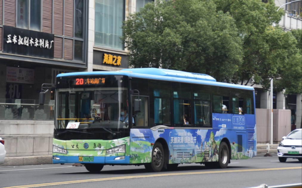 【上湖交联】pov-133 福州公交20路【福建船政交通职业学院→火车站南