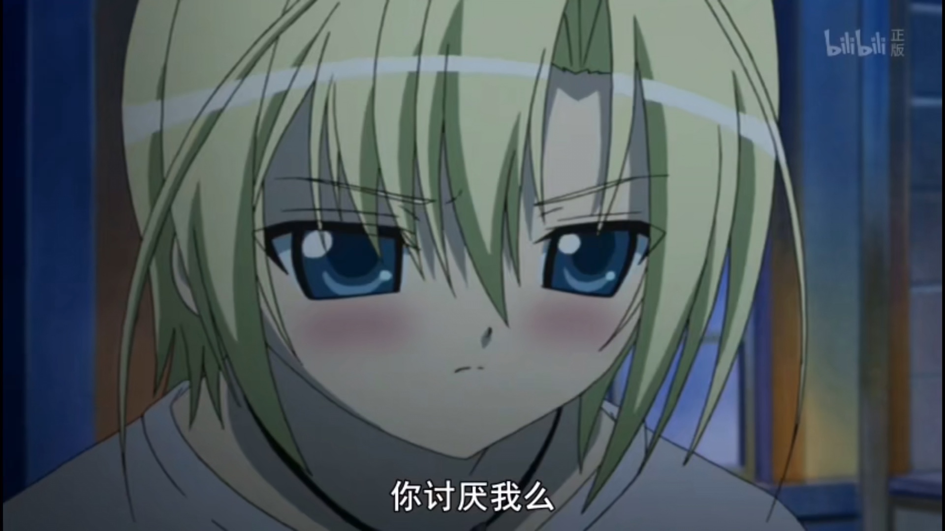 和音&花铃超甜瞬间!