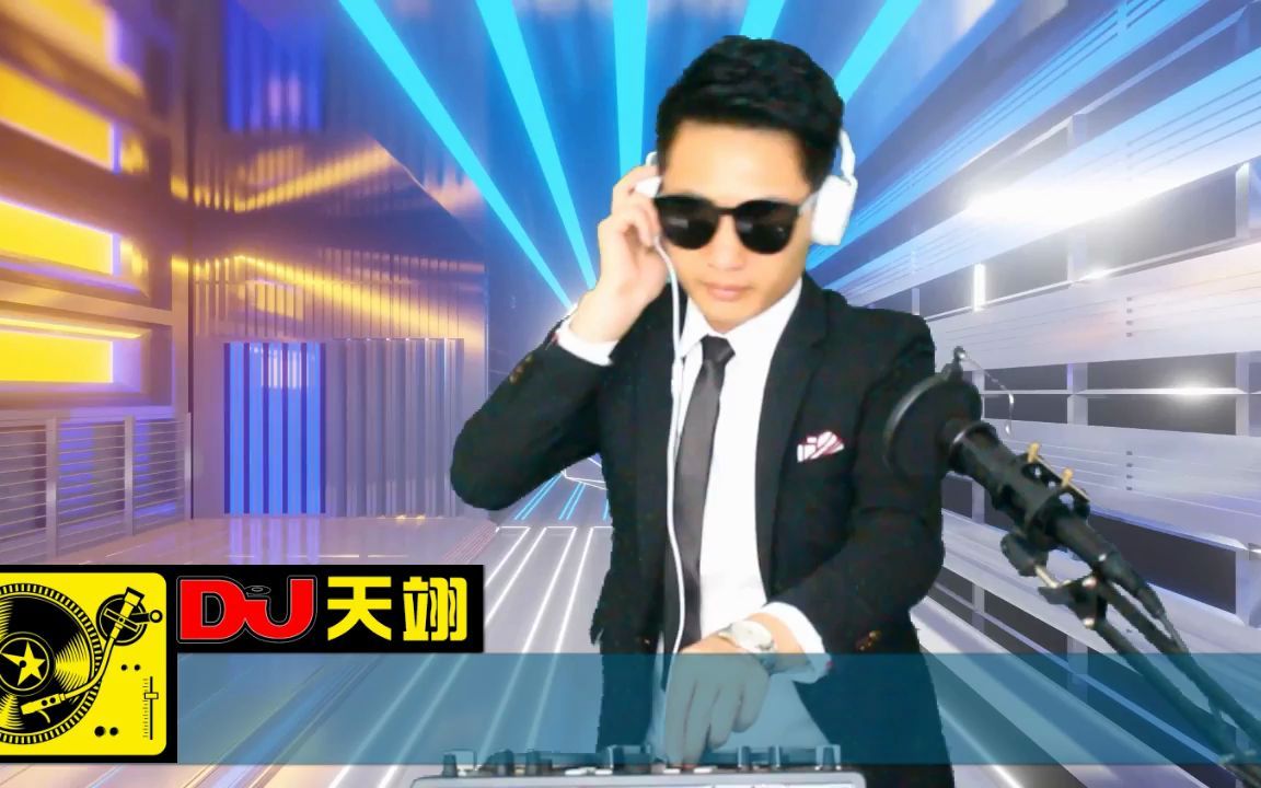 [图]嗨音车载·动感旋律DJ《贪嗔念·画离弦·那个年代·隐疾·删了吧》，高清舞曲串烧大碟！