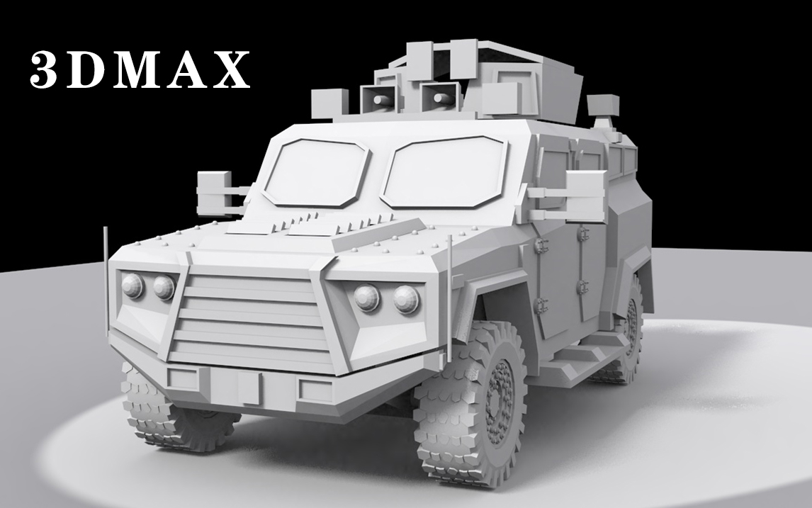 【3dmax】特警专用防暴车3D模型制作,次世代车辆建模教学哔哩哔哩bilibili