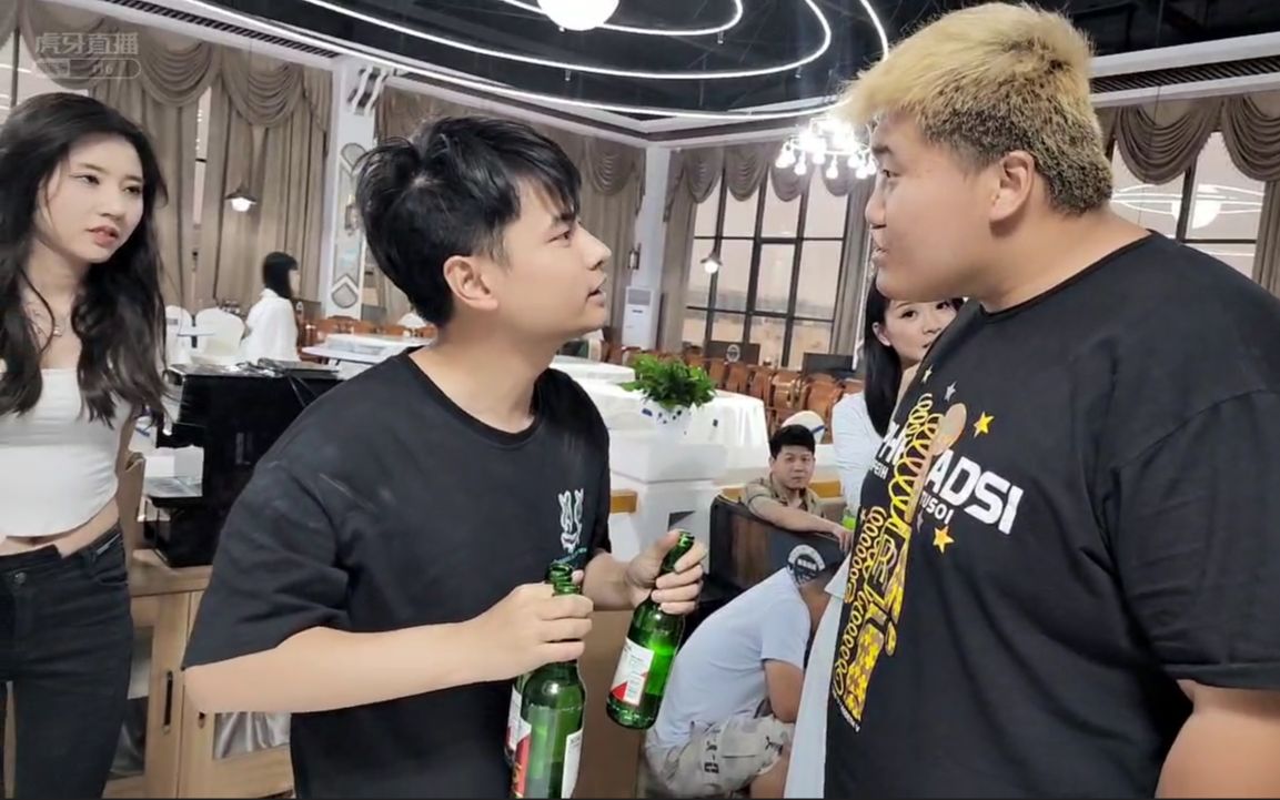 20220625集梦会长超跑116集梦旅行团户外直播3