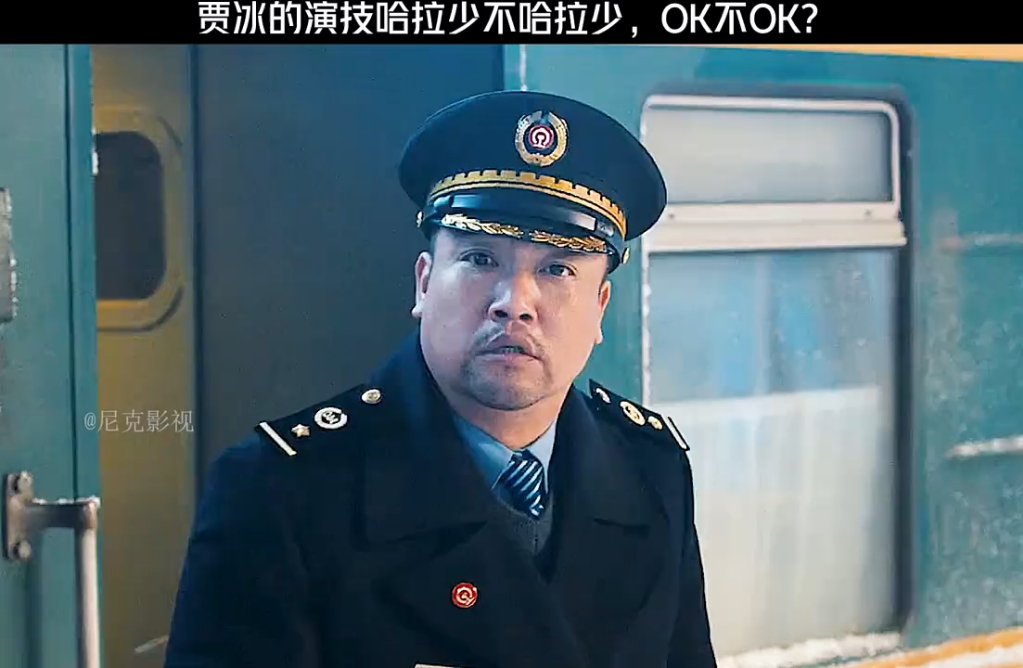 遇到这样的乘客,真是无语至极啊