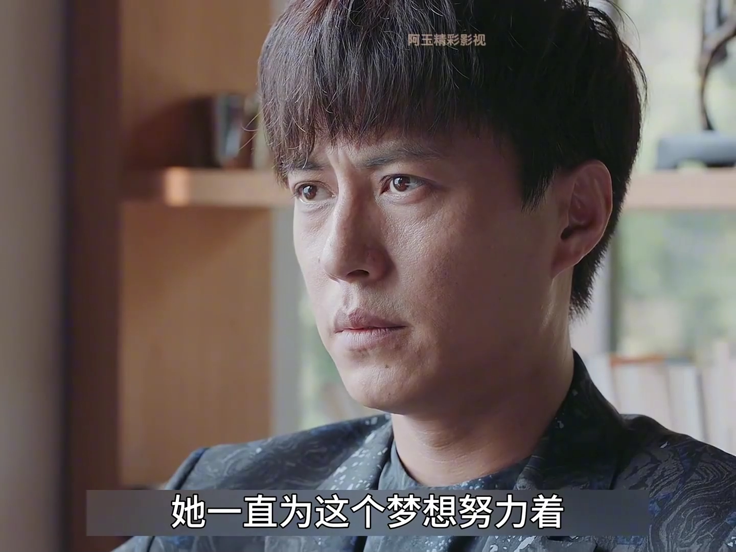 程浩的诊所重新开业,宋宁宇给罗玥提供工作机会