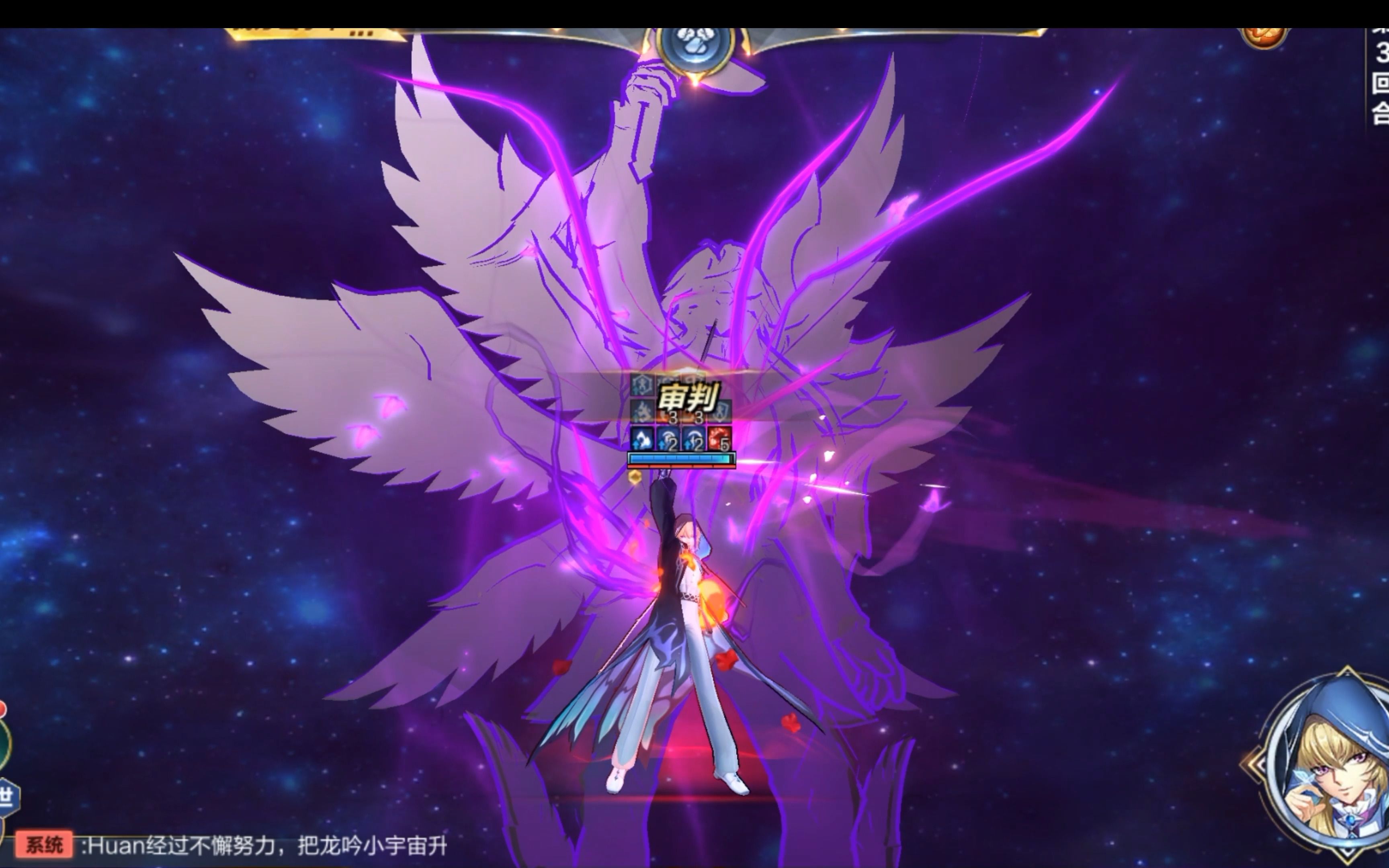 【圣斗士星矢手游】新手手忙脚乱下的侥幸获胜(亚伦忘记换血了~)