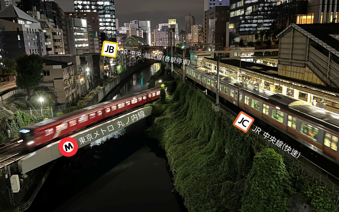 【日本铁路】御茶之水站 夜景vlog丨三车交汇丨东京 神田川 铁路圣地