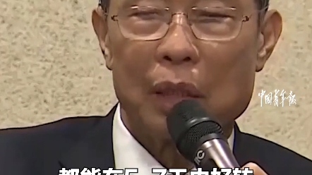 钟南山:感染新冠病毒不可怕,绝大多数人都会在57天好转,好转了以后就像又打了一针疫苗,不容易再得.#钟南山哔哩哔哩bilibili