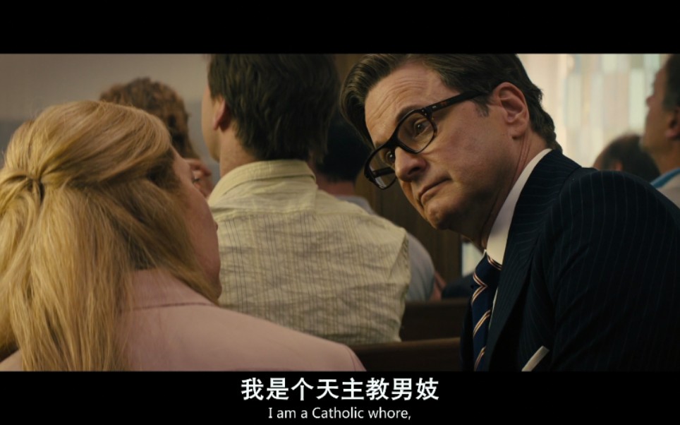 【王牌特工/Kingsman】Harry Hart的千层套路