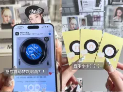 Télécharger la video: 你们自印到底想干嘛？我服啦