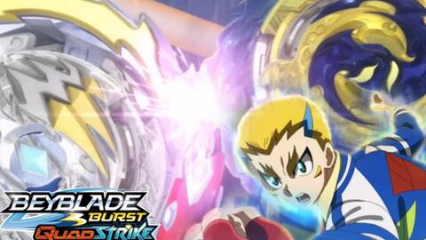 HIKARU APELOU e VENCEU GERAL  EP 11 Beyblade Burst Quad Strike