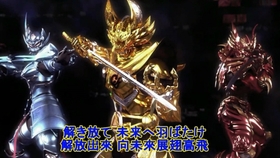 Mad 雷牙 Tusk Of Thunder Mv 中日歌詞 Jam Project 哔哩哔哩 つロ干杯 Bilibili