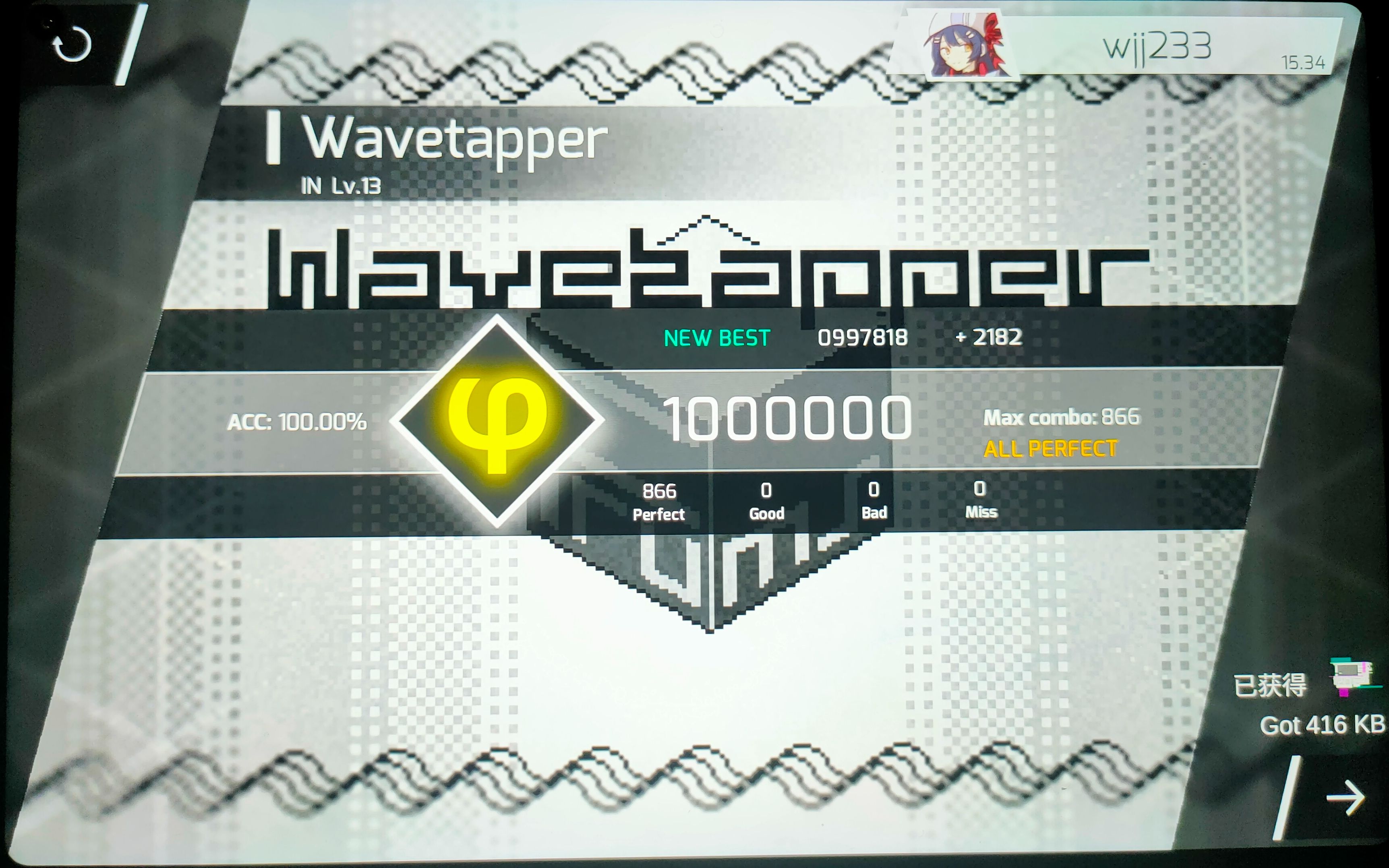 phigros魔鬼节奏wavetapperin131000000φ