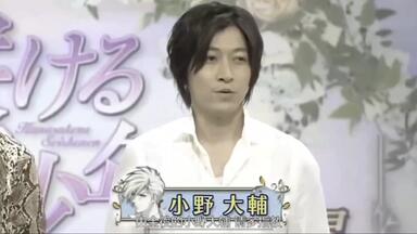 小野大辅】论声优的基本职业修养【龟速更新ing】_哔哩哔哩_bilibili