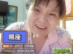 Download Video: 《郭老师为什么长得那么仓促》《你50岁还长这样》