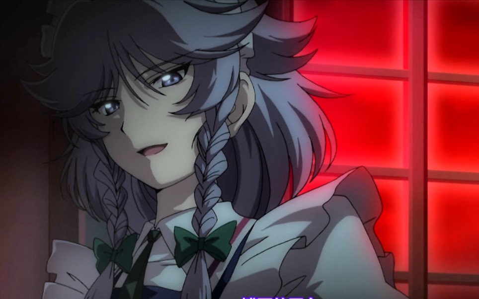 【东方月神夜】原作stg还原(滑稽)_哔哩哔哩 (゜-゜)つロ 干杯~-bili