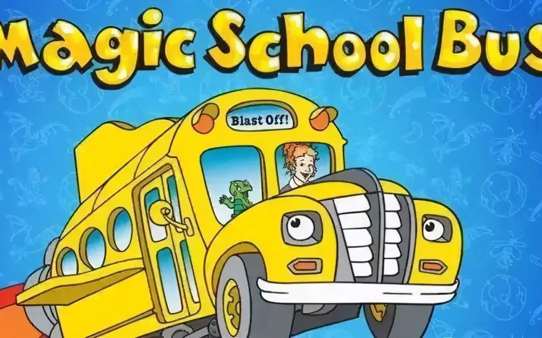 [图]【完结】The-Magic-School-Bus 神奇校车新版26集 英文字幕 适合0-8岁 1080P