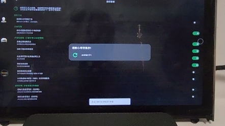 爱玩机工具箱教程哔哩哔哩bilibili