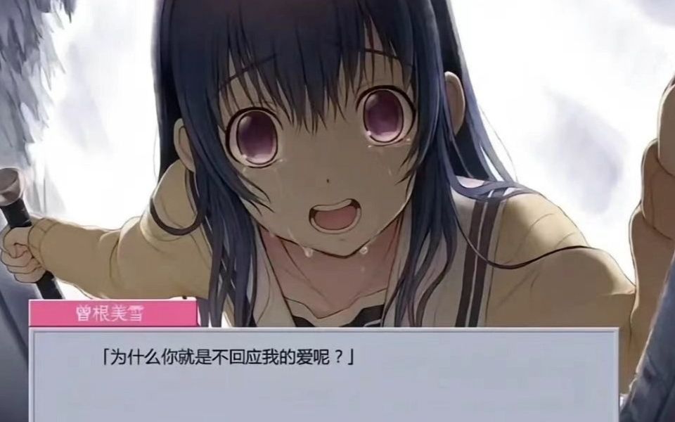 【病娇向音声】「为什么你就是不回应我的爱呢?」