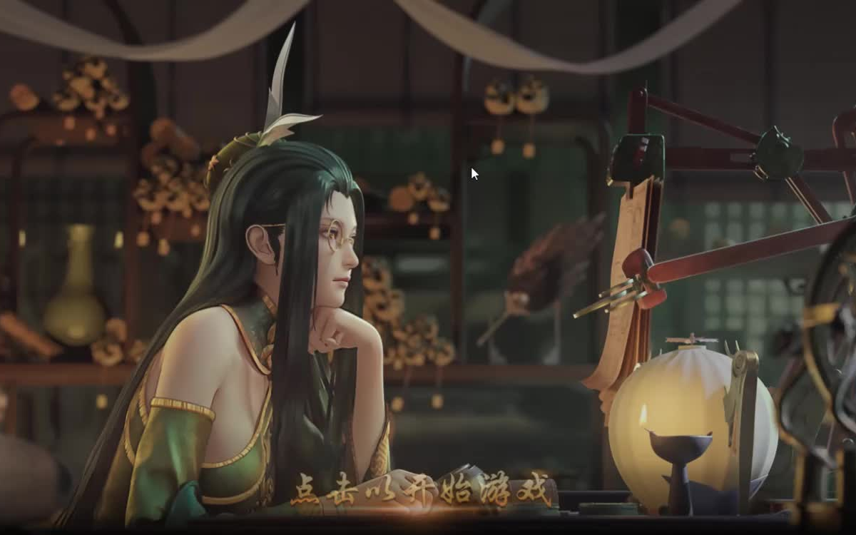 率土之滨黄月英最新动态皮肤登录界面展示