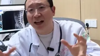“大胆做自己 自己爽才是天下第一”医生回应怒吼式劝人快乐，经常会让病人回去看他的视频“很解压的”#开心#快乐#做自己#医生#解压#社会百态