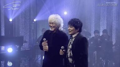 CHAGE and ASKA ASIAN TOUR 1994_哔哩哔哩_bilibili