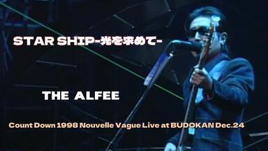AUBE 2000 Live at BUDOKAN Dec.24_哔哩哔哩_bilibili