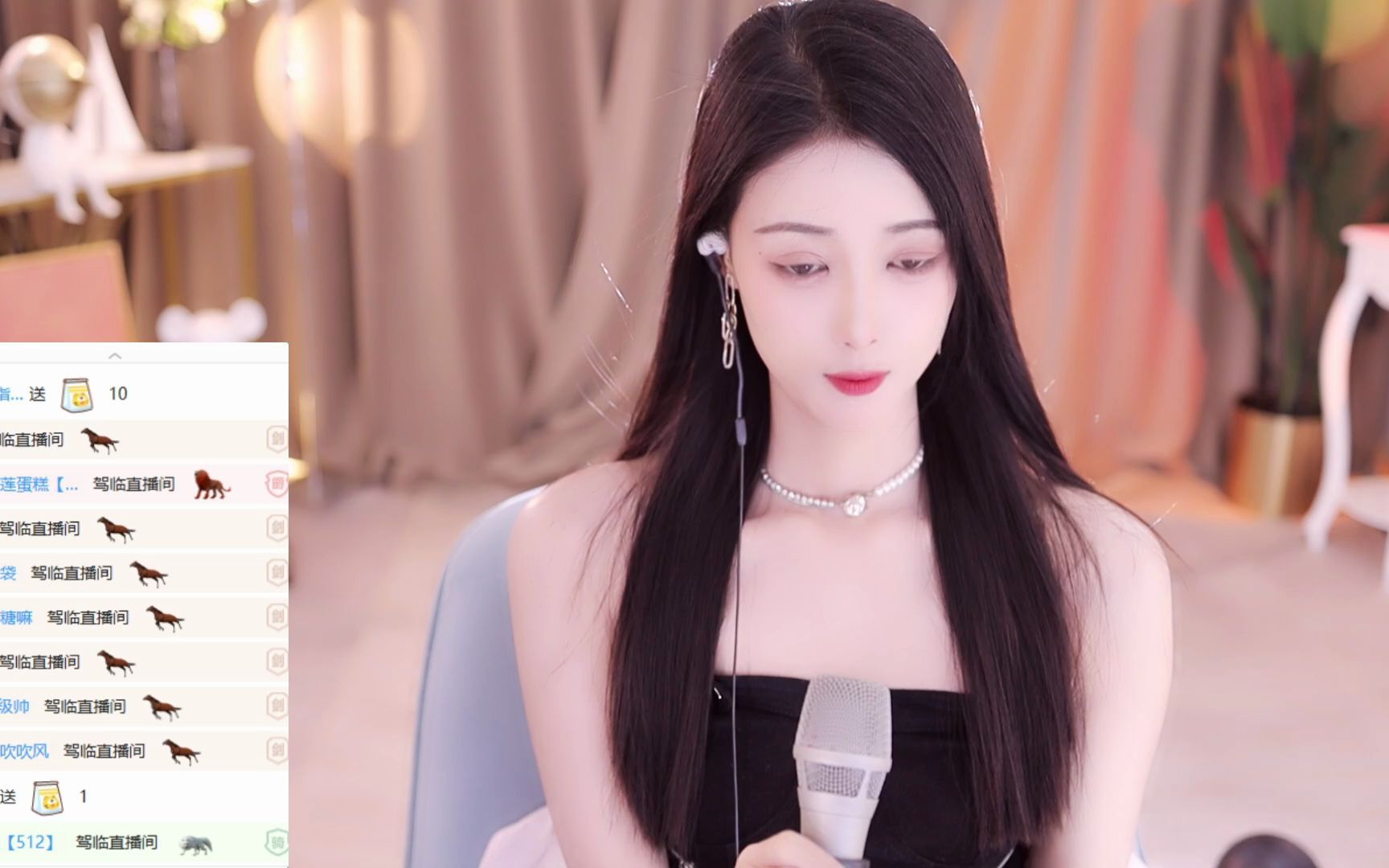 直播蓝光4m星秀智贤babyyy唱歌好看跳舞好听2022年5月17日直播回放1