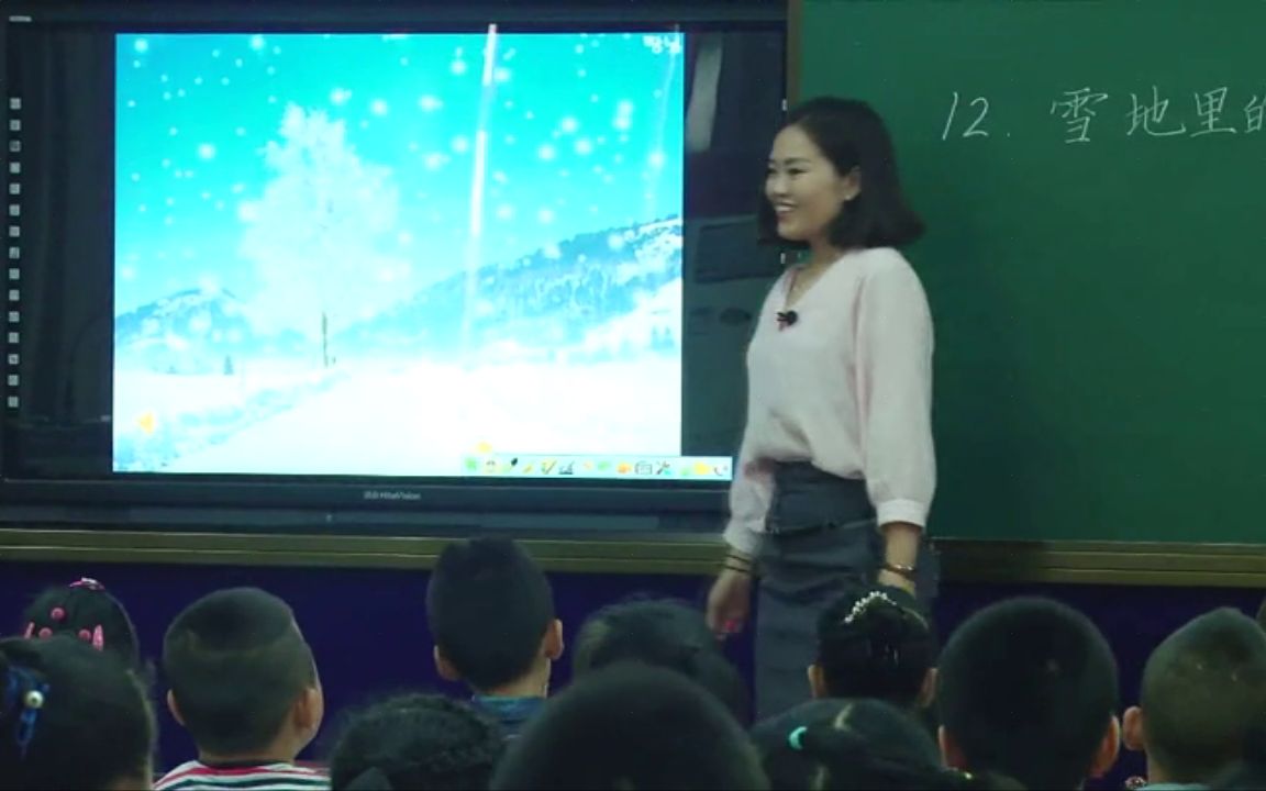 [图]【获奖】人教部编版小学一年级语文上册_12雪地里的小画家-吕老师-公开课优质课视频获奖课件