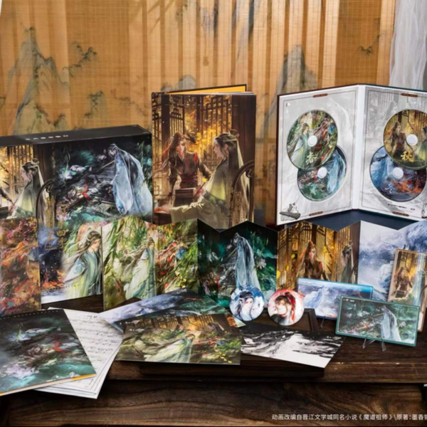 魔道祖師「醉梦前尘问琴四季」 音楽アルバム フルセット 0926 魔道祖師「醉梦前尘问琴四季」 音楽アルバム フルセット 0926