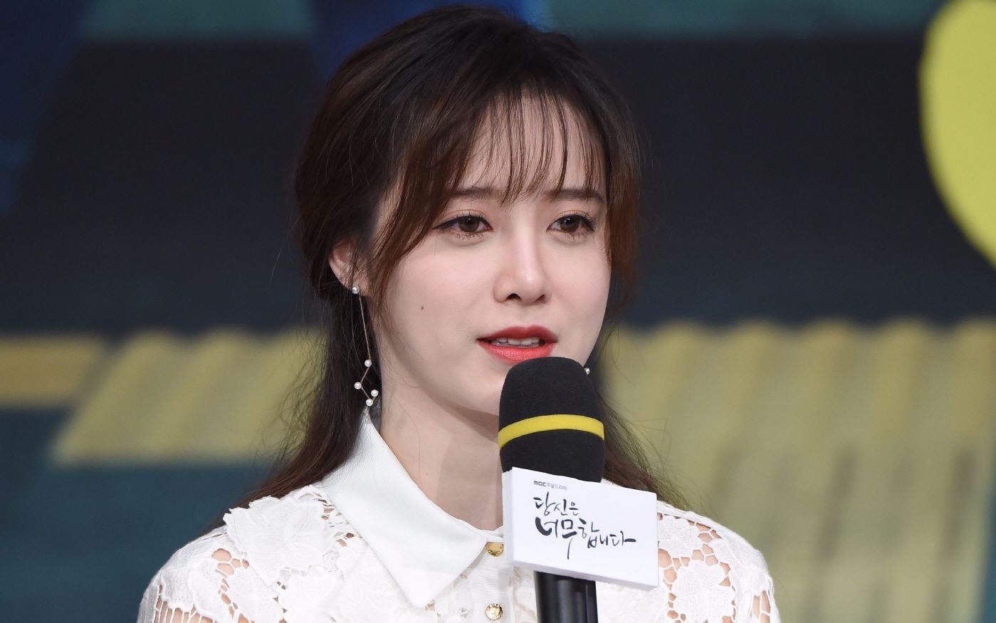 170228 具惠善出席《你太过分了》制作发布会相关视频