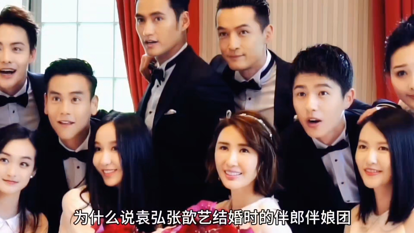 最好的婚礼大片很多人都没看过#胡歌#彭于晏#马天宇#刘昊然#袁弘