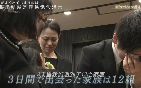 假冒月头的个人空间 哔哩哔哩 つロ乾杯 Bilibili