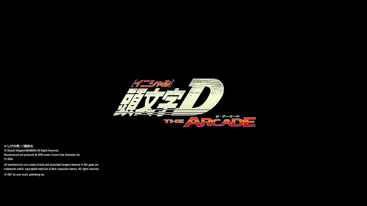 [图]街机《头文字D:THE ARCADE》OP动画