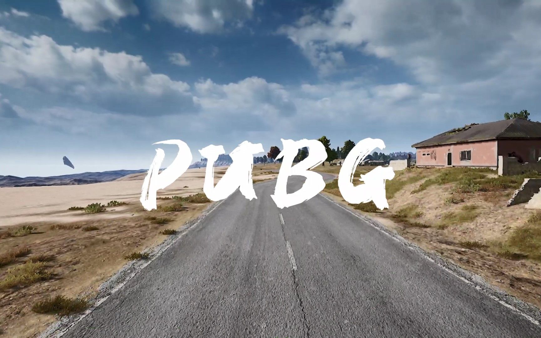 华工2020无协宣传部pubg混剪