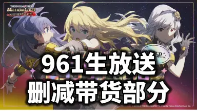 長谷川明子-哔哩哔哩_Bilibili