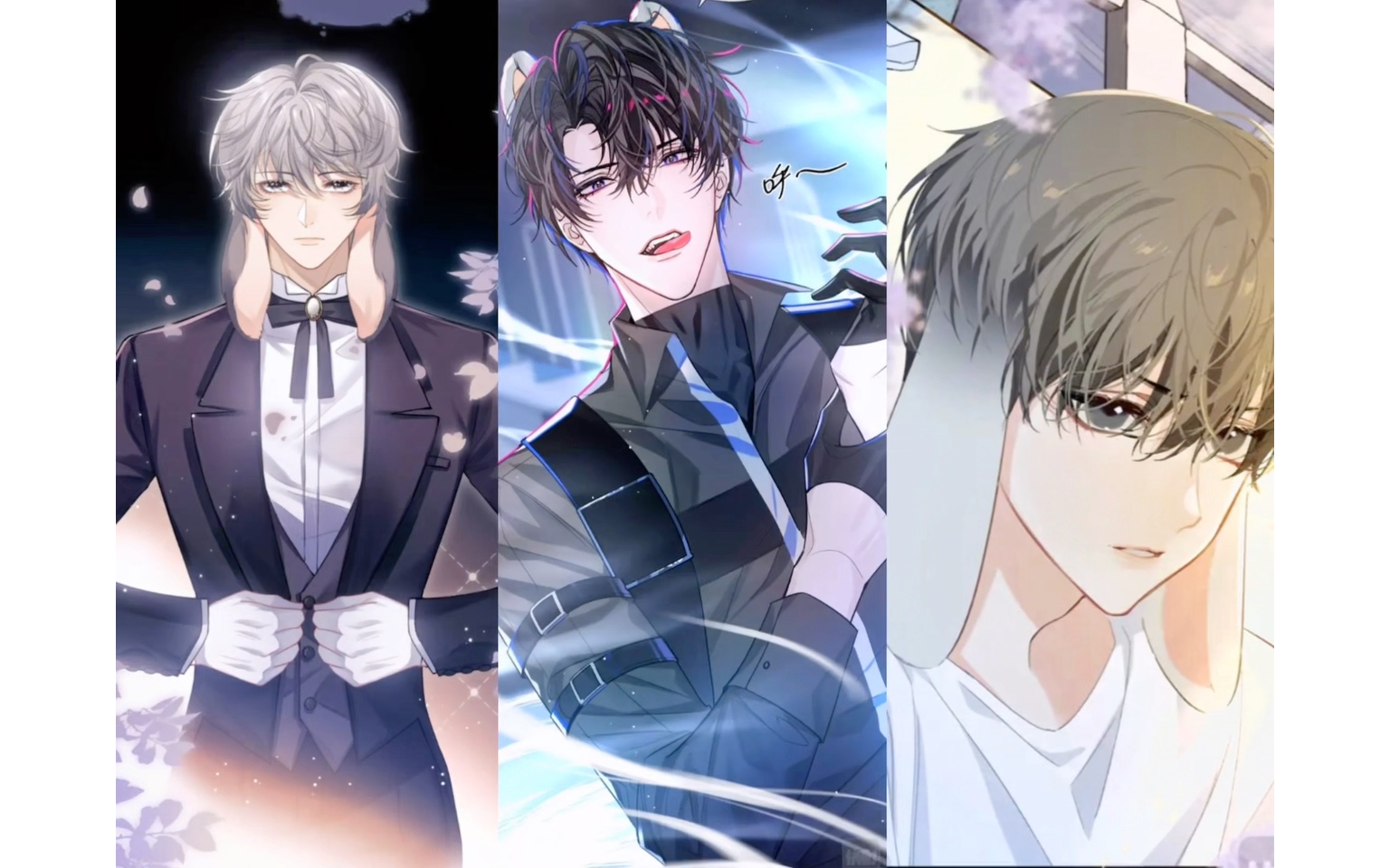 【人鱼陷落】妥妥的一家六口,其中陆言这只兔球简直站在了人生巅峰