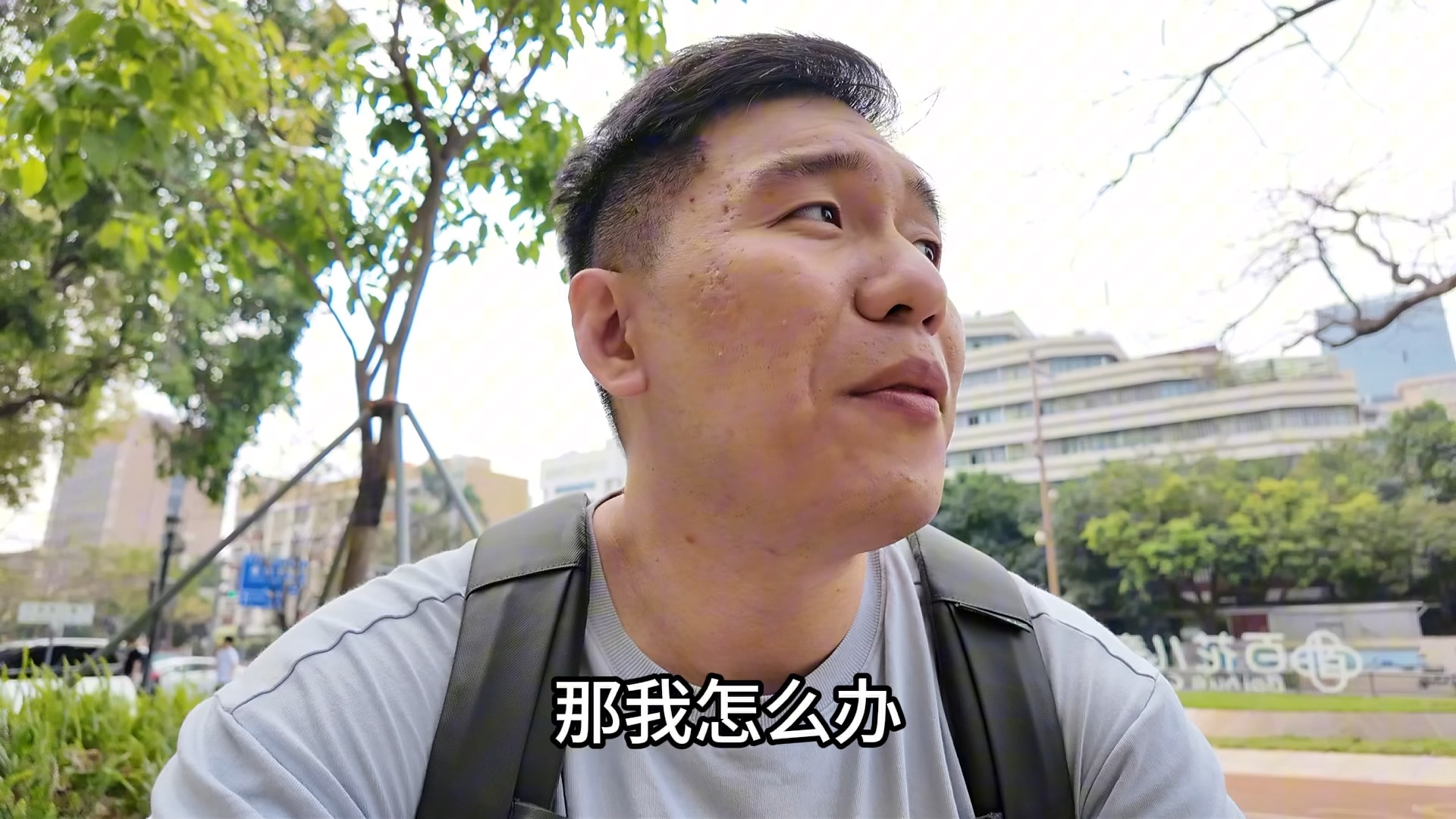 香港小伙办事靠谱,跟他7年家里我没操过心,除了抠点挑不出毛病哔哩哔哩bilibili