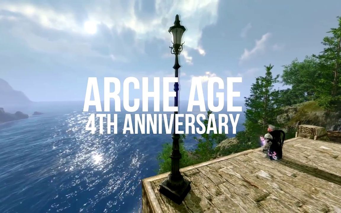 [图]【ArcheAge】4th Anniversary !