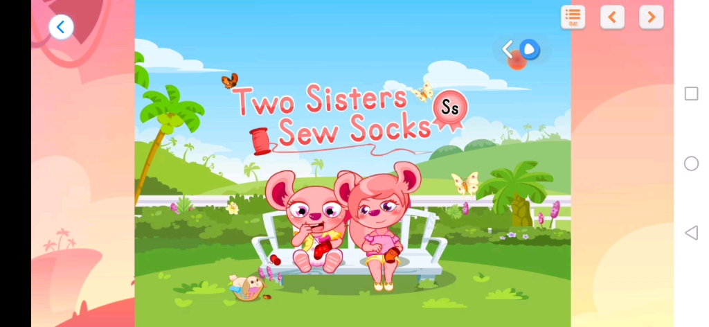 [图]Two sisters sew socks