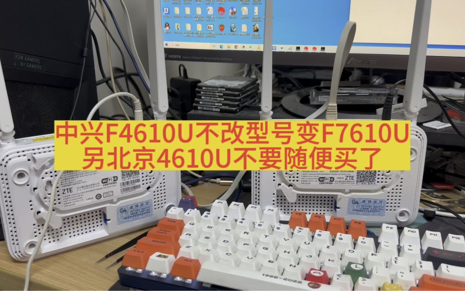 中兴万兆光猫f4610u只改光模代码秒变f7610u