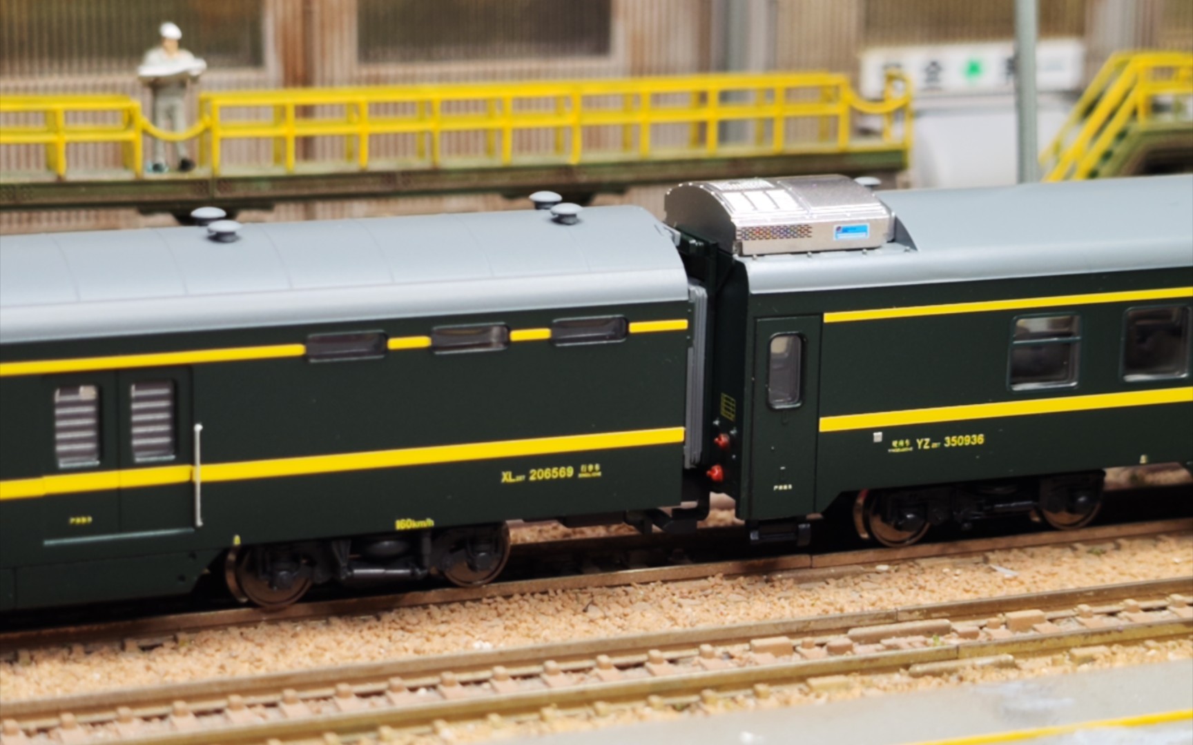 kunter n比例 z201/2 25t全编(10-004 a/b/c)