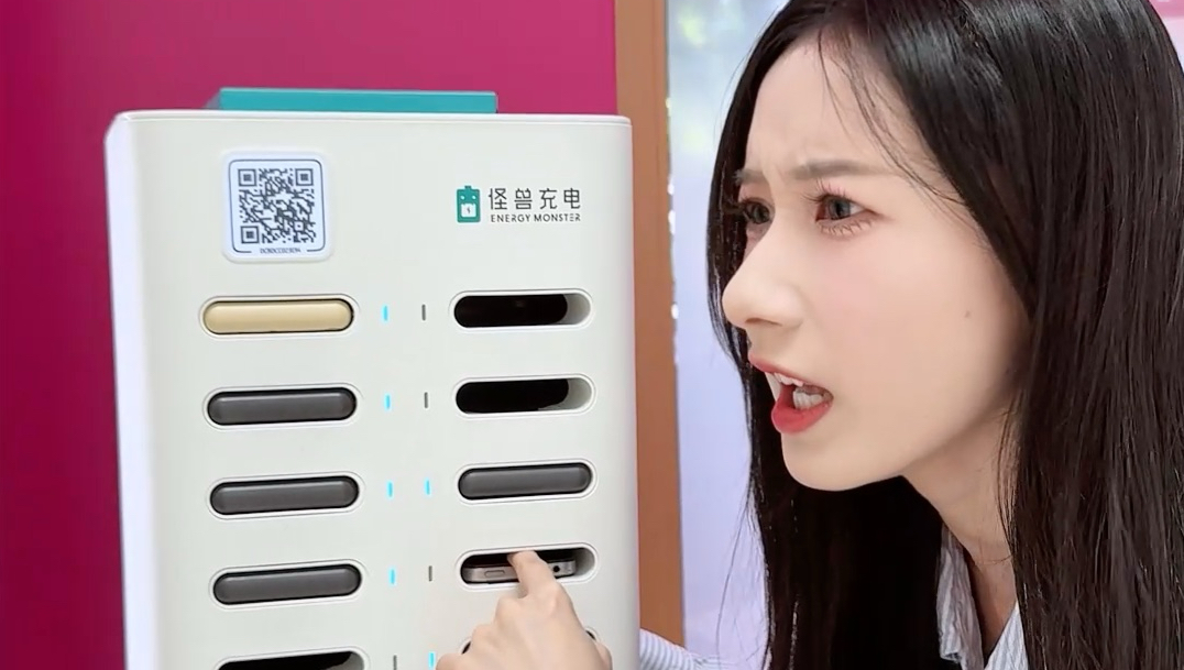 手机被塞到充电宝仓里了怎么办?