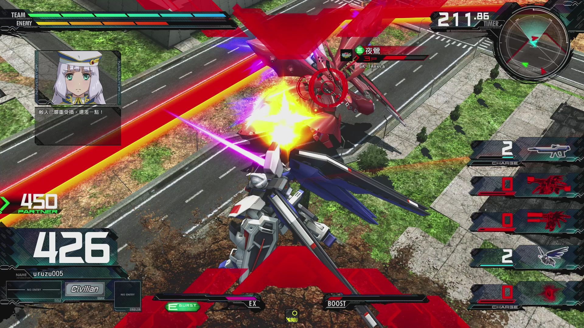 ps4 高达 exvs mbon 极限爆发 pre-release open access game play