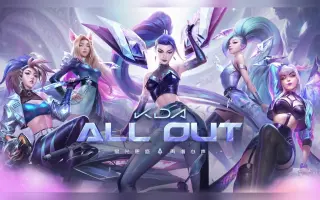 动态壁纸lol 游戏动态桌面 搜索结果 哔哩哔哩 Bilibili