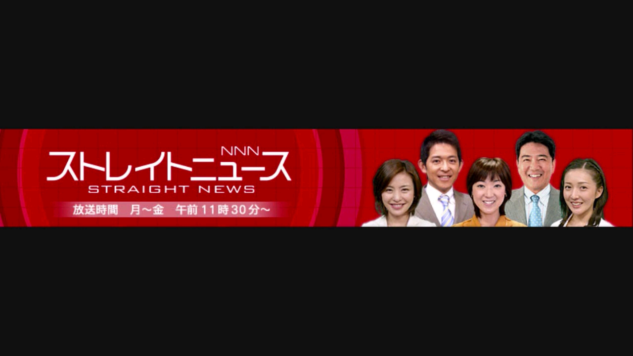 日本电视台新闻联播网nnn新闻最前线片头背景音乐