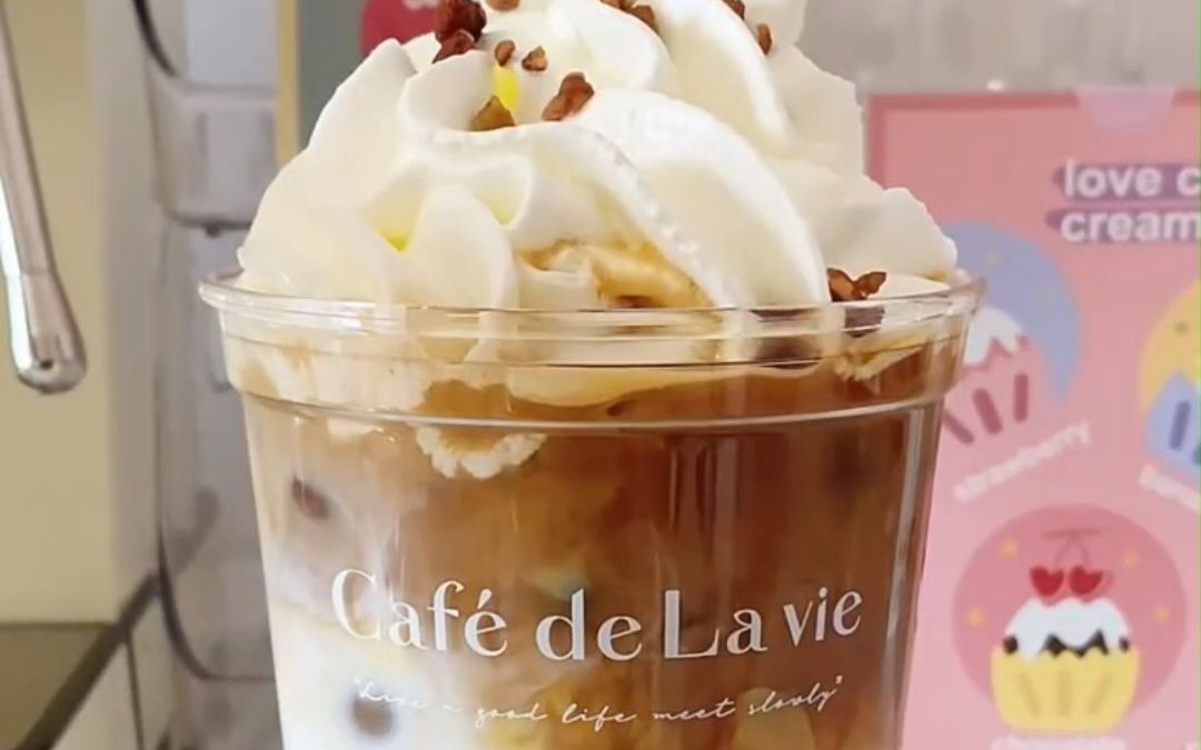 香醇奶油雪顶搭配咸甜碧根果碎超赞6015自制饮品拿铁用咖啡