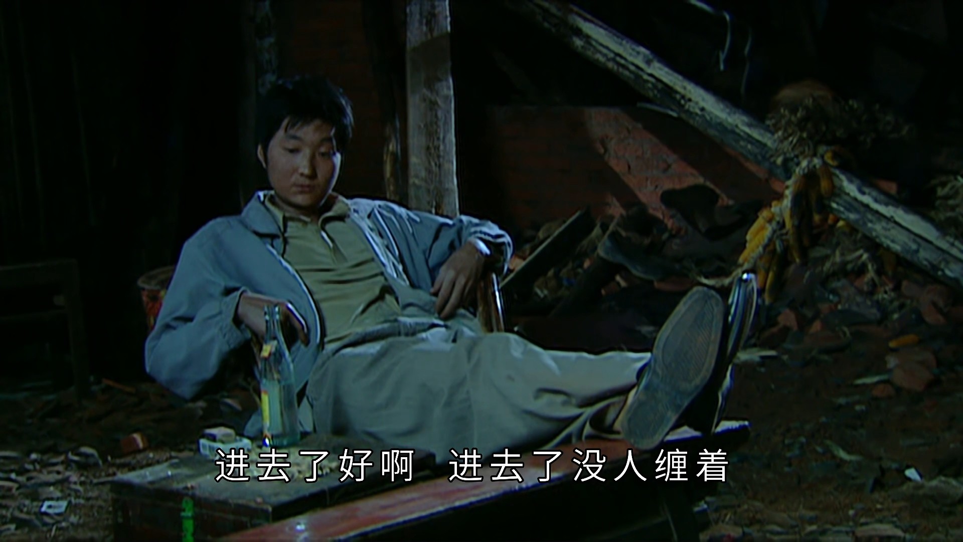 【士兵突击】第二十八集4 进去了好啊 进去了没人缠着