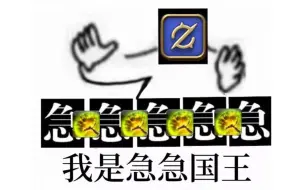 Download Video: 不用剪的2分钟，内容已经够搞笑了