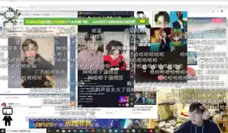 Download Video: 【名侦探学院|南北纬钧九明彧|伪7人直播不完整版|蒲熠星视角】阿蒲在线怼人，文韬王老师连线吐槽，齐妈安抚纬爹起床气，九明小学生吵架